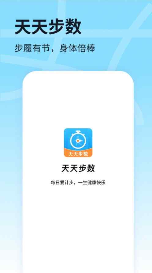 첽appͼ2