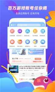 鱴ͼ2