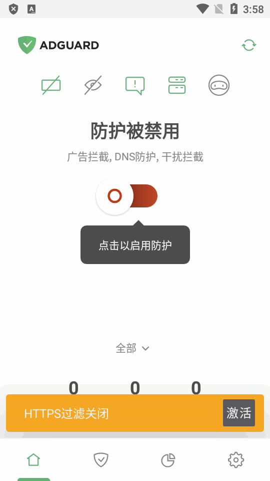 ͼ2