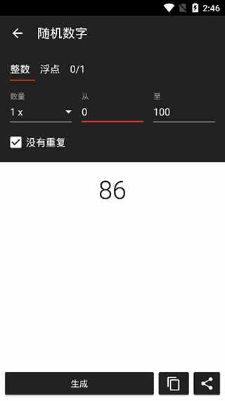 ͼ2
