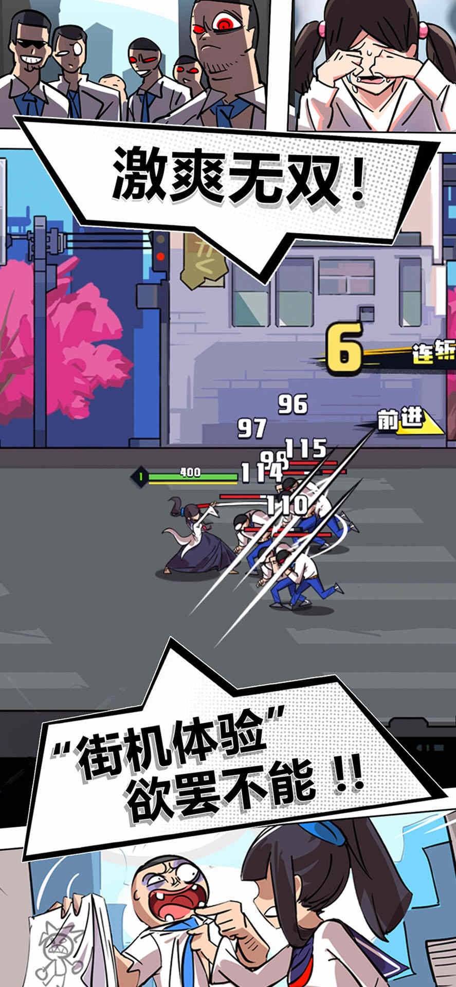 սͽͼ4