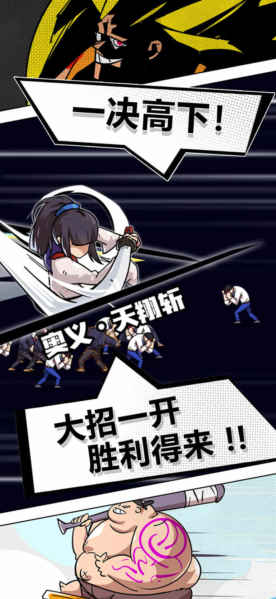 սͽͼ2