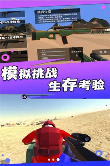 սģǹͼ2