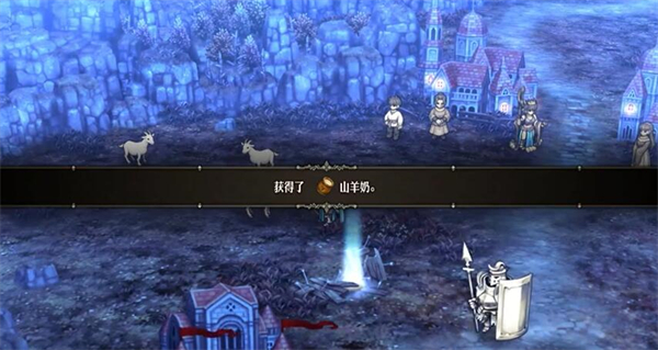 ʥ֮ɽĻ