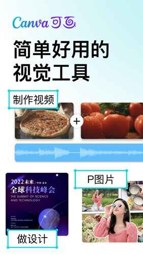 canvaɻͼ1