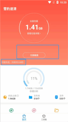 ѩʷ汾ͼ3