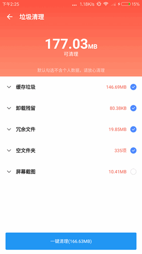 ѩʷ汾ͼ1