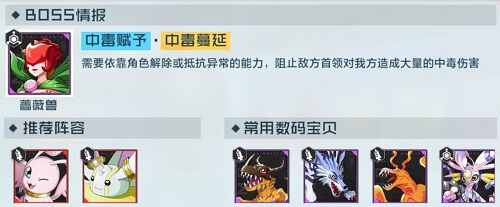 뱦;淨