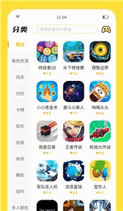Ϸappͼ2