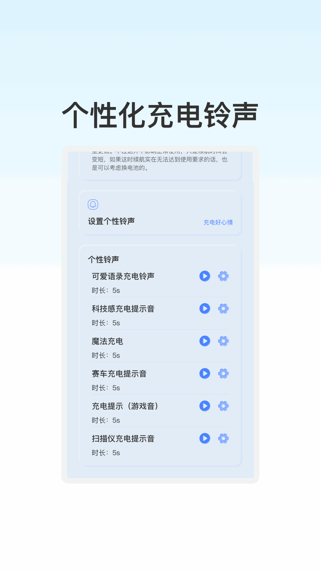ó簲׿ͼ3