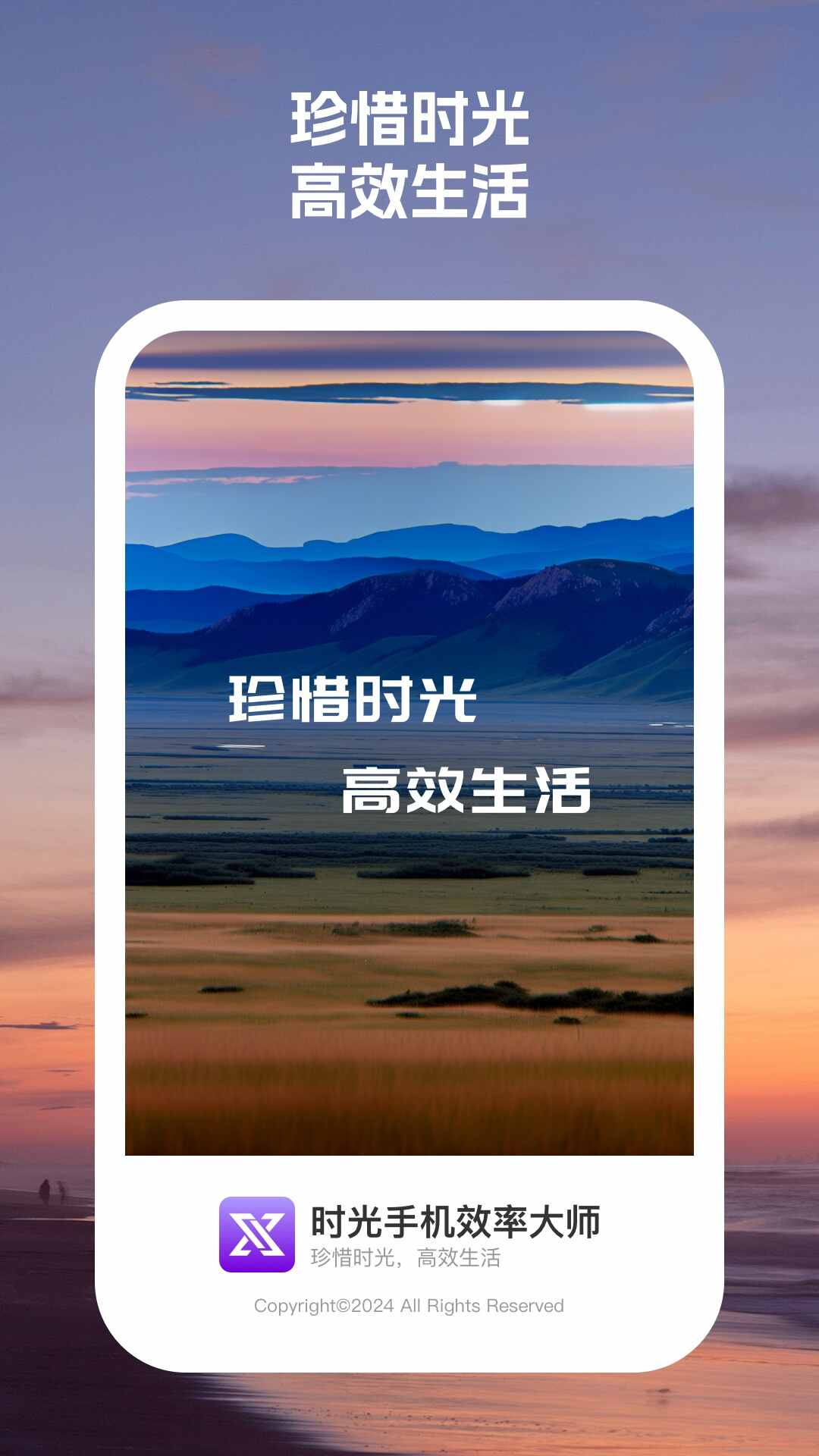 ʱֻЧʴʦͼ1
