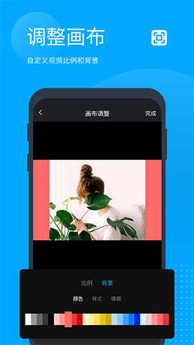 ޺ȥˮӡappͼ1