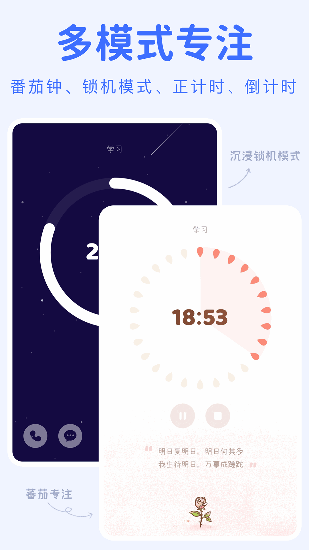 YoYoճappͼ2