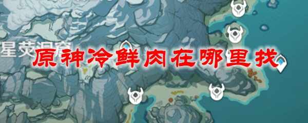ԭʲôλ