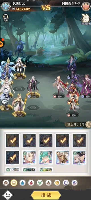 ޴½ھ¹