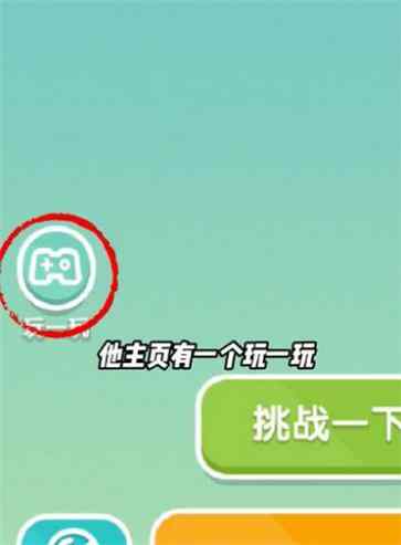 ҵСͼ2