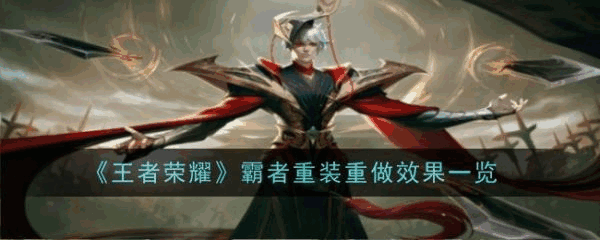 ҫװЧ̳