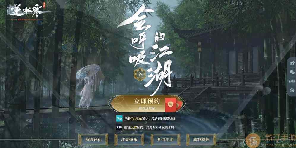 ˮҹǶҰǿеص