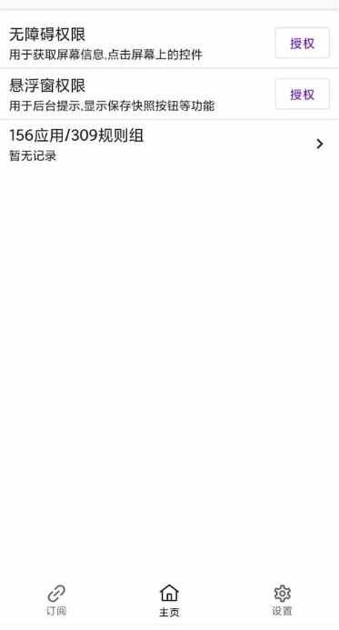 GKDͼ2
