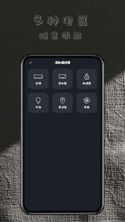 ңappͼ1