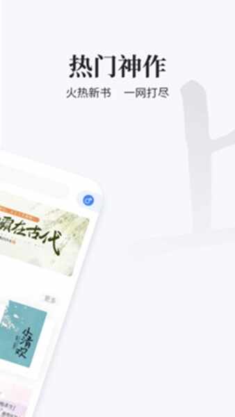appͼ2