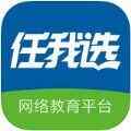 ѡƽ̨appٷ logo