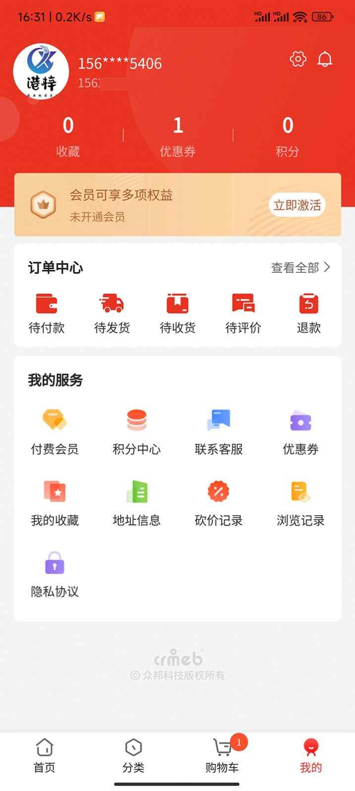 ̳app׿ͼ3