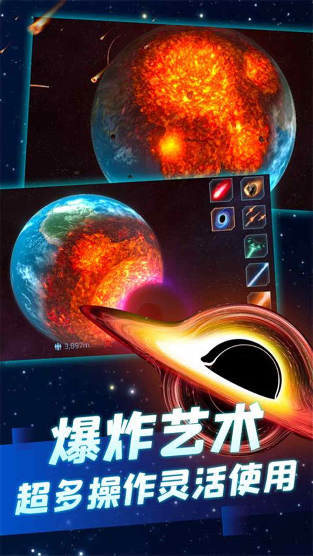 ʵϷ׿ͼ1