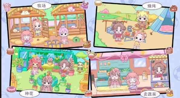 ׿СϷ°ͼ2