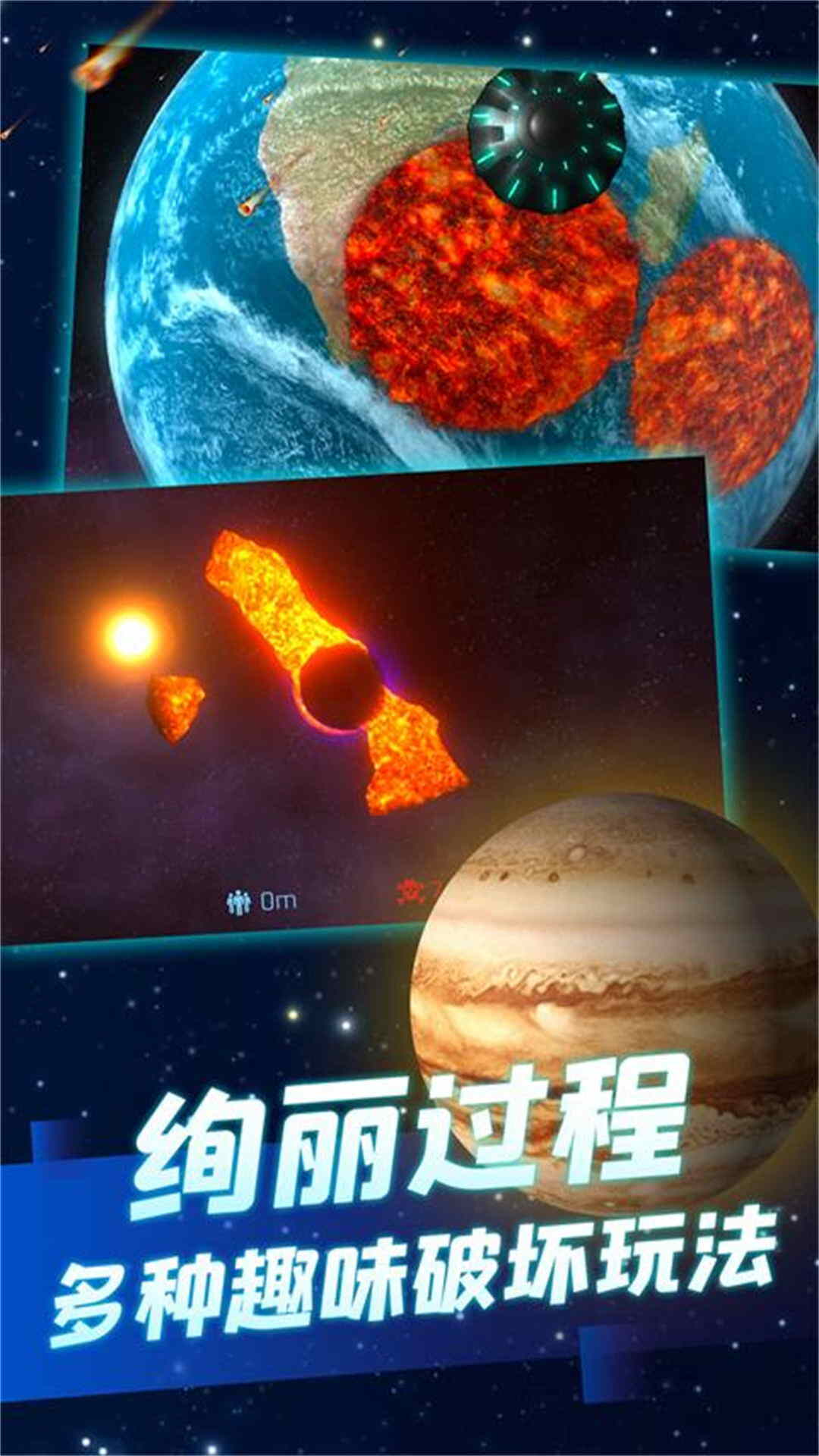 ʵϷ׿ͼ3