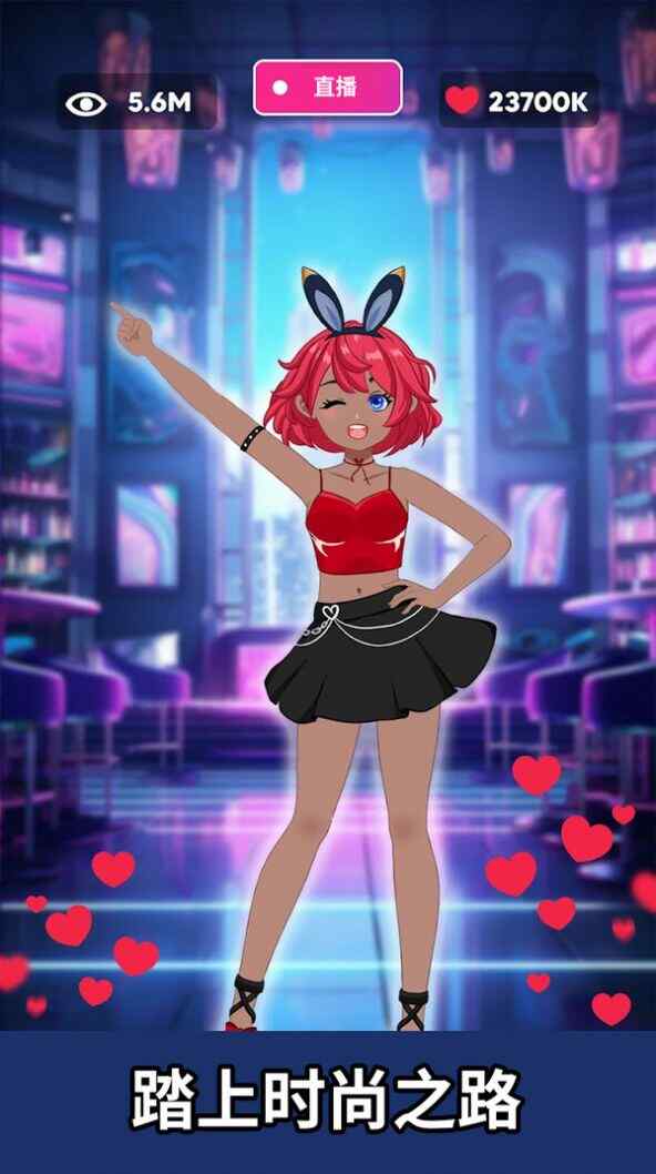 ʱд˷װϷ׿ؽͼ1
