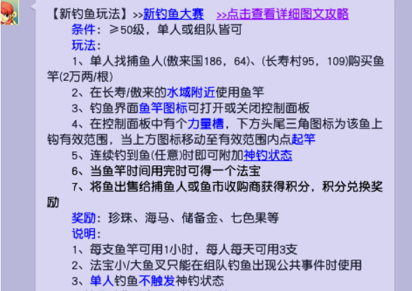 λε淨ϸ˵