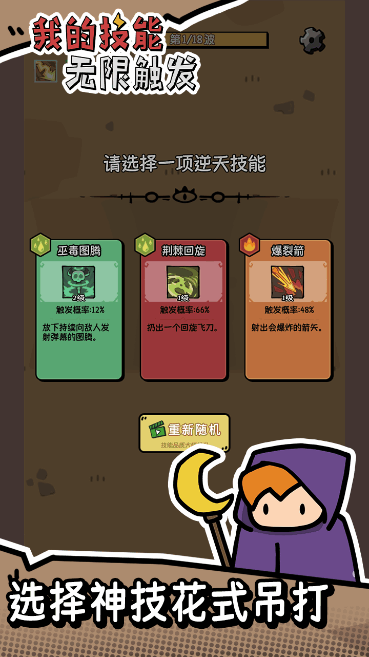 ҵļ޴ͼ3