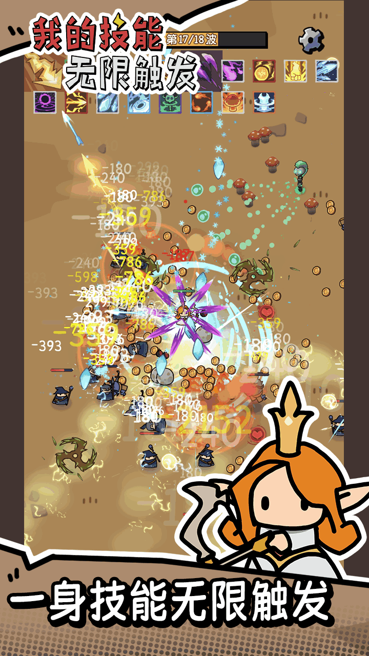 ҵļ޴ͼ2