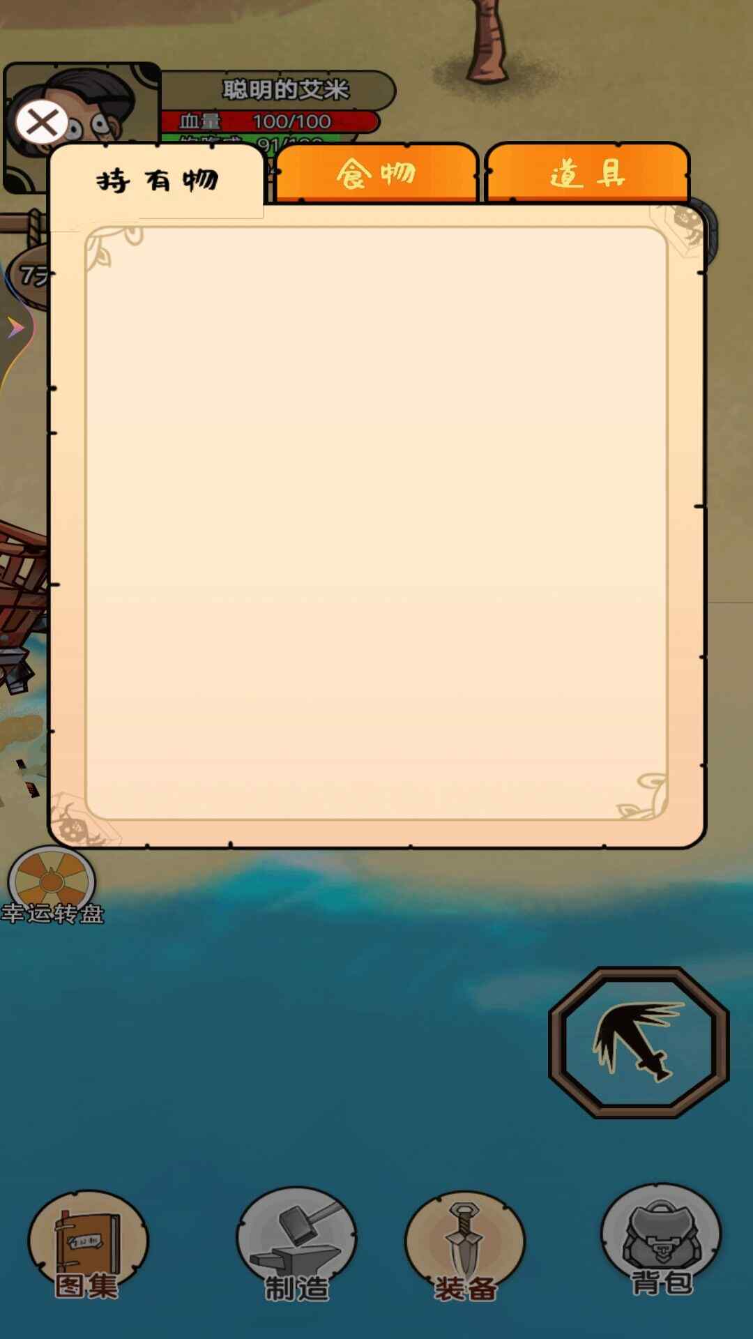 ˫˺ͼ3