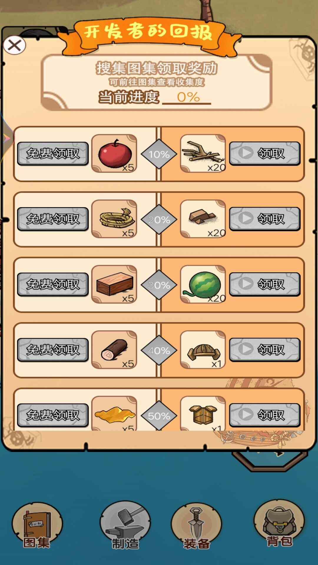 ˫˺ͼ1