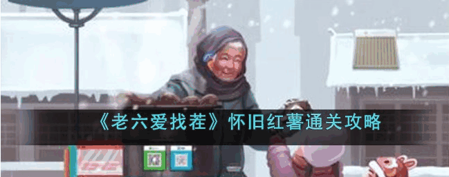 Ҳ绳ɺ