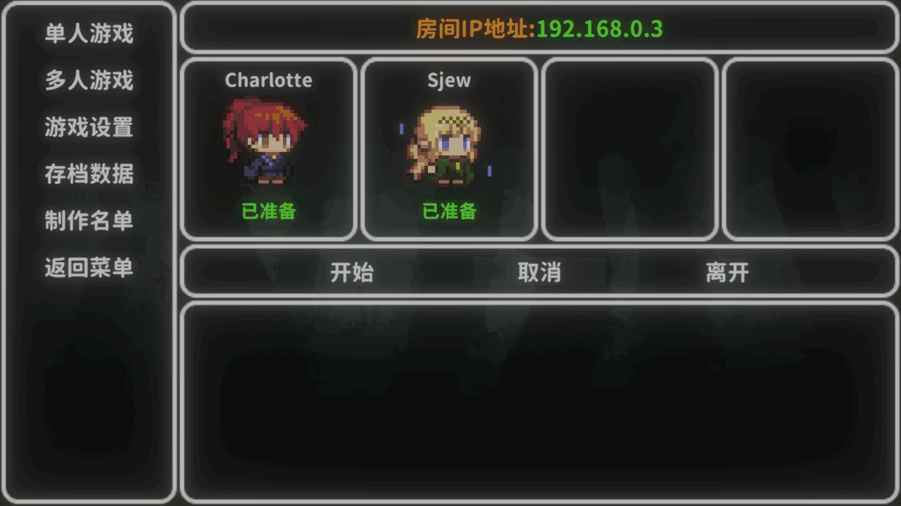 ˹Žͼ2