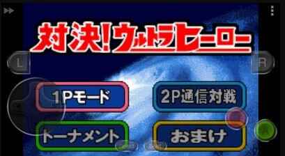 Ծ֮Ӣֻͼ2