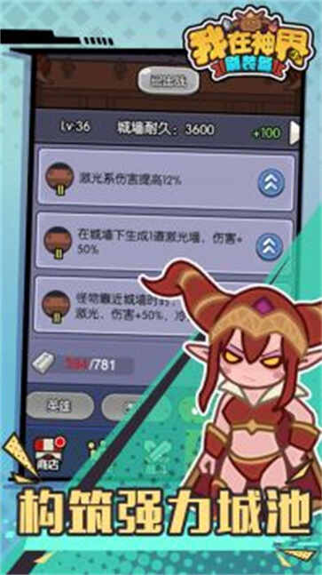 ˢװò˵ͼ2