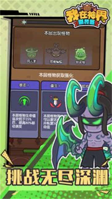 ˢװò˵ͼ3