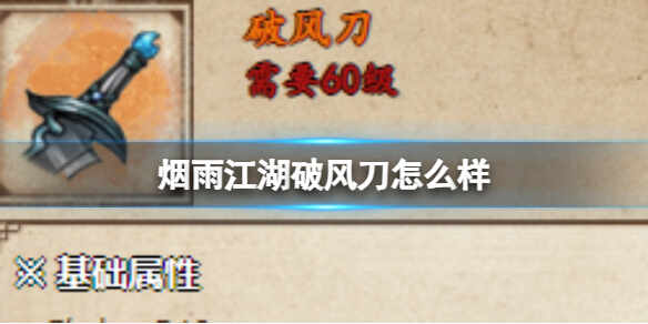 꽭Ʒ絶