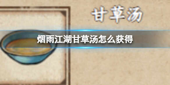 꽭ʲĻ