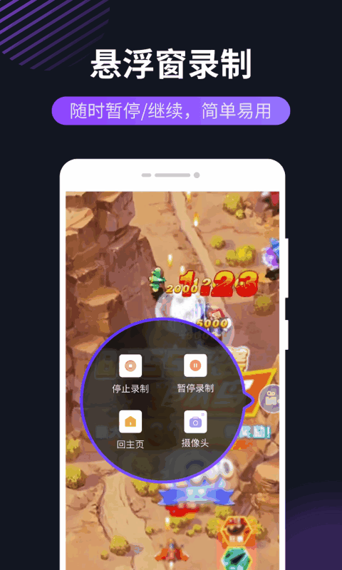 oppoֻĻ¼ƽͼ1