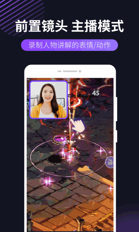 oppoֻĻ¼ƽͼ3