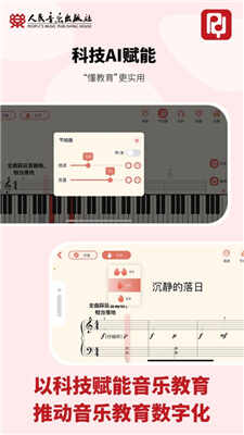ѧٽͼ2