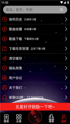dj99ְ׿ͼ3