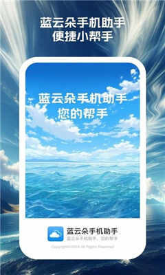 ƶֻֽͼ2