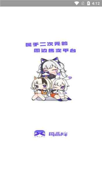 ͬ׿ؽͼ1