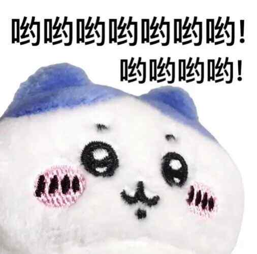 СchiikawaֵܶͼͼƬؽͼ3